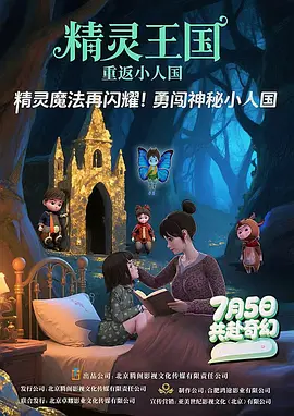 91网站免费看